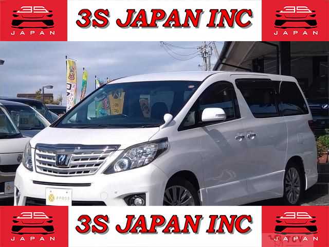 2013 Toyota Alphard