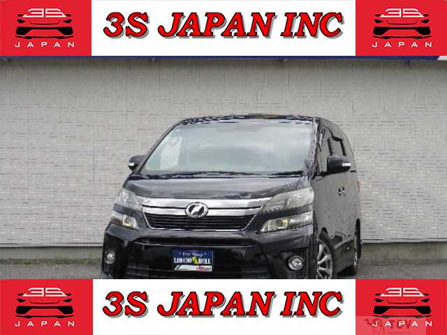 2013 Toyota Vellfire