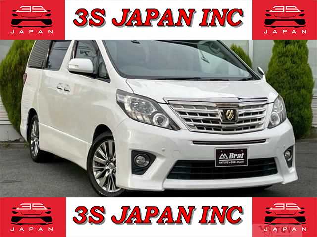 2014 Toyota Alphard