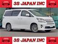2014 Toyota Vellfire