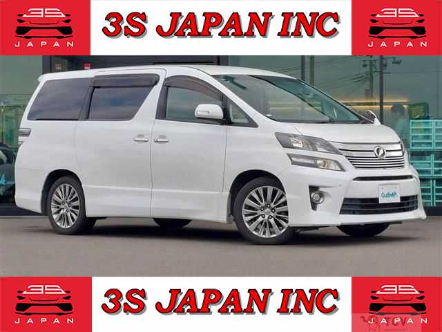 2014 Toyota Vellfire
