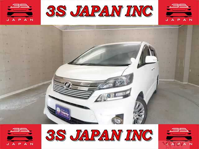 2013 Toyota Vellfire