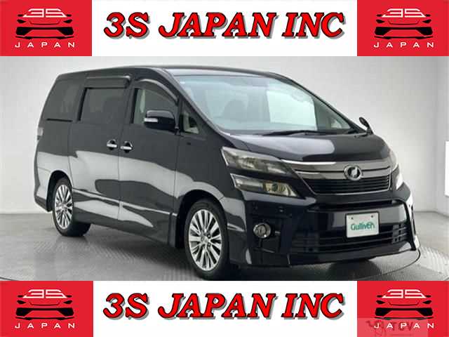 2014 Toyota Vellfire