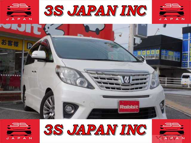 2013 Toyota Alphard