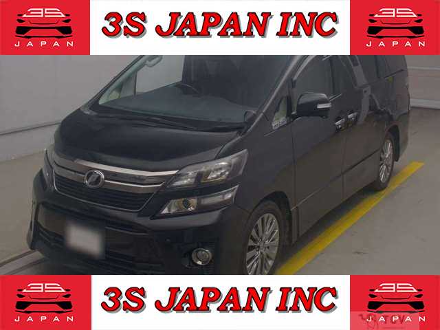 2013 Toyota Vellfire