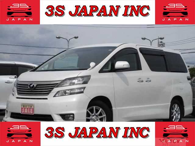 2010 Toyota Vellfire