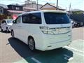 2014 Toyota Vellfire