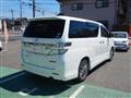 2014 Toyota Vellfire
