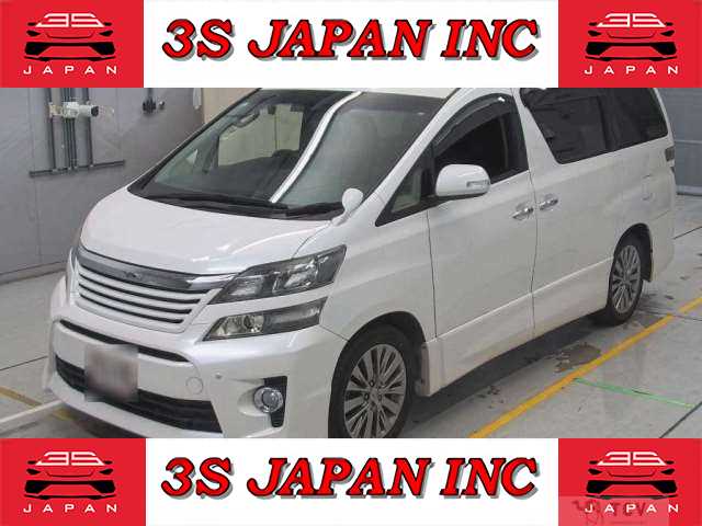 2012 Toyota Vellfire