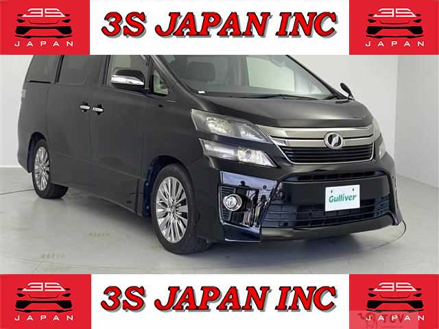 2014 Toyota Vellfire