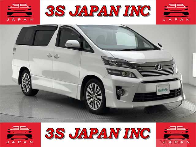 2014 Toyota Vellfire