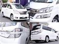 2012 Toyota Vellfire