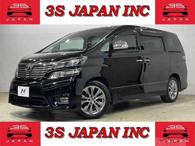 2010 Toyota Vellfire