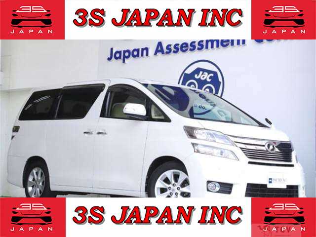 2012 Toyota Vellfire