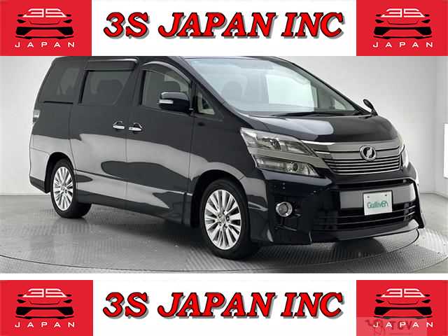 2013 Toyota Vellfire