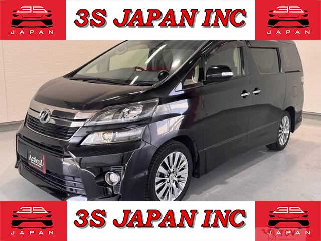 2013 Toyota Vellfire