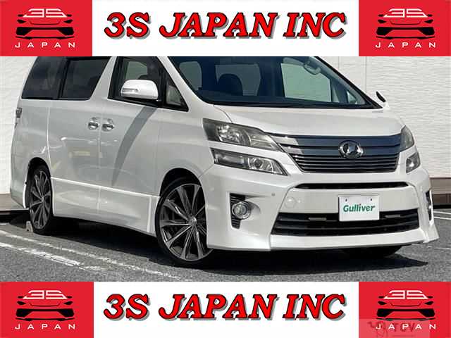 2012 Toyota Vellfire