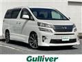 2012 Toyota Vellfire