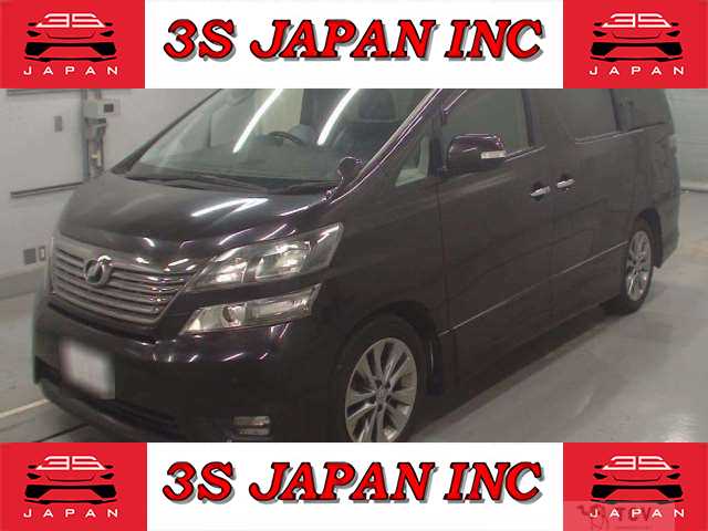2011 Toyota Vellfire