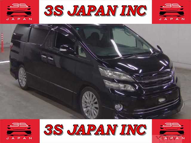 2012 Toyota Vellfire