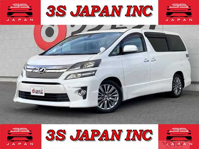 2014 Toyota Vellfire