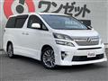 2014 Toyota Vellfire
