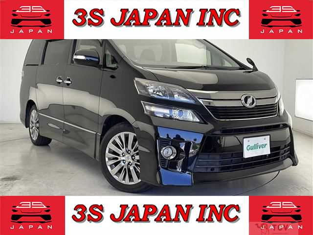 2013 Toyota Vellfire