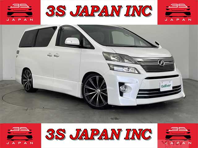 2012 Toyota Vellfire