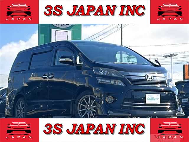 2013 Toyota Vellfire