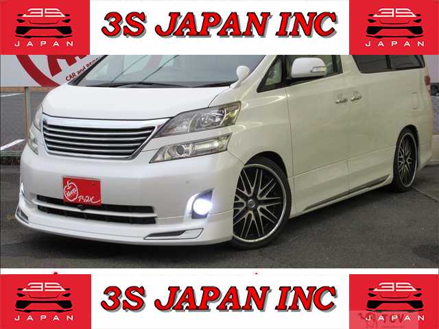 2008 Toyota Vellfire