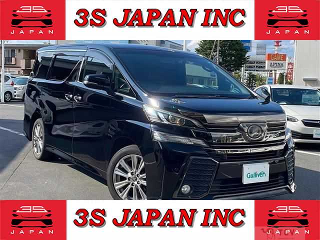 2016 Toyota Vellfire