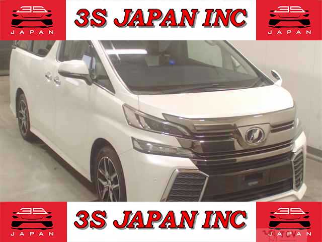 2015 Toyota Vellfire
