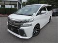 2015 Toyota Vellfire