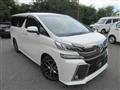 2015 Toyota Vellfire
