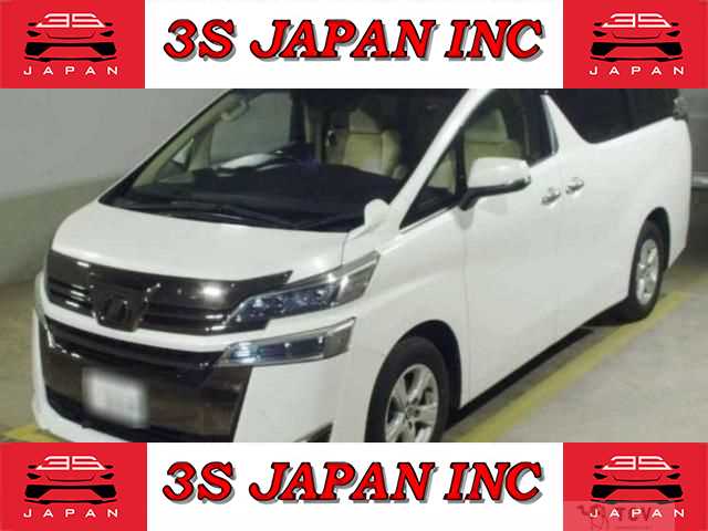 2019 Toyota Vellfire