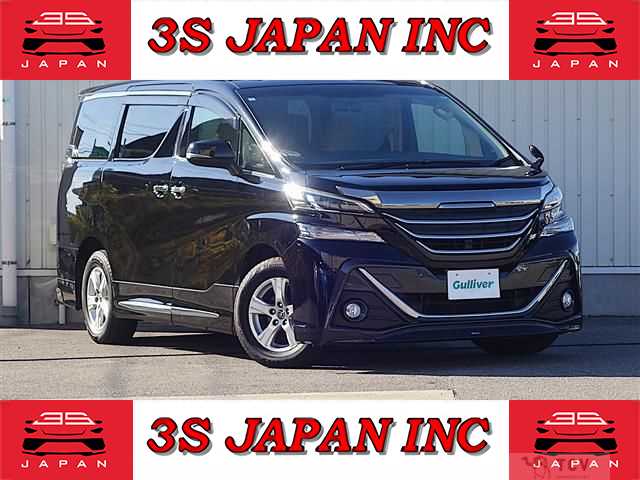 2015 Toyota Vellfire