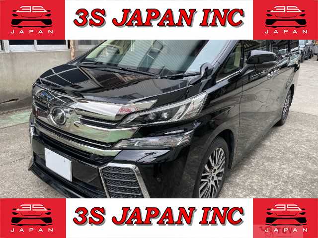 2016 Toyota Vellfire