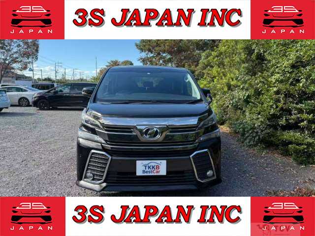 2016 Toyota Vellfire