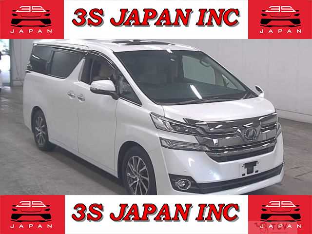 2016 Toyota Vellfire