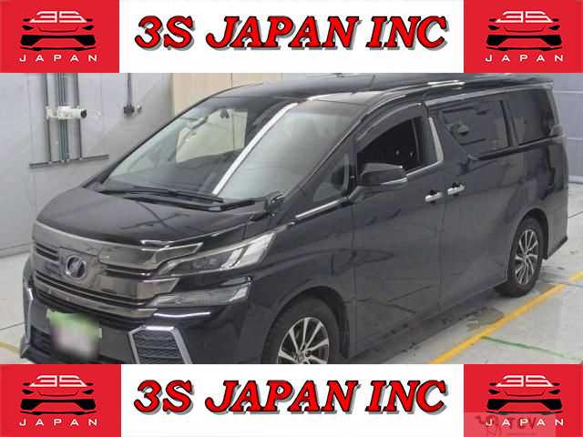 2016 Toyota Vellfire