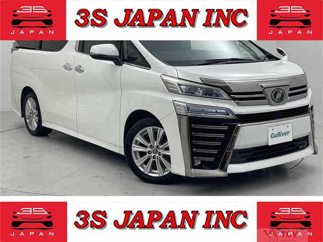 2018 Toyota Vellfire