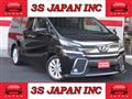 2016 Toyota Vellfire
