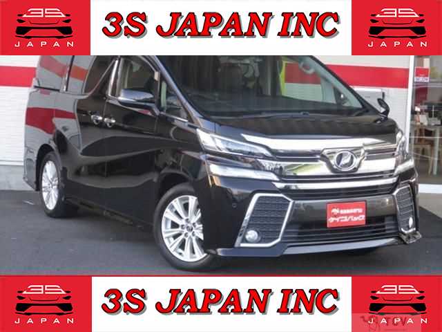 2016 Toyota Vellfire