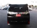 2016 Toyota Vellfire