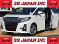 2016 Toyota Alphard
