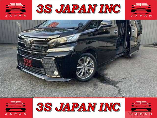 2016 Toyota Vellfire