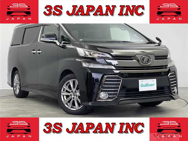 2016 Toyota Vellfire