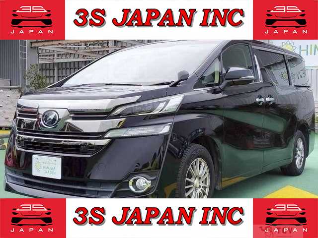 2016 Toyota Vellfire