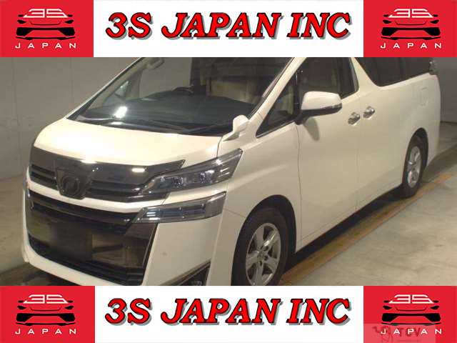 2019 Toyota Vellfire