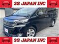 2015 Toyota Vellfire